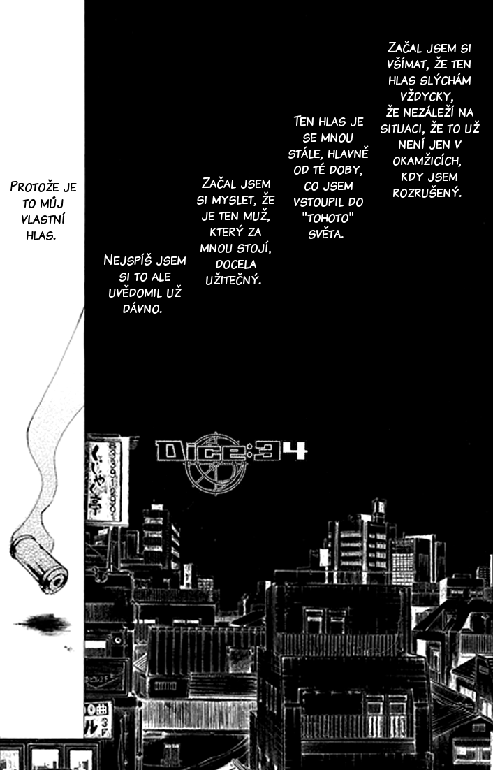 Wild Adapter v06 c34 - 04.png